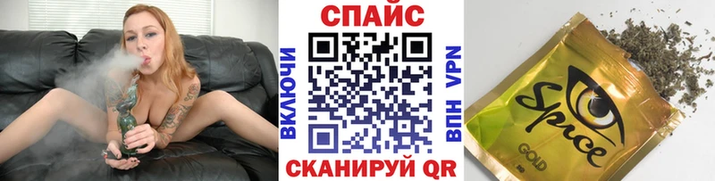 Купить  Гаджиево  БУТИРАТ оксибутират 