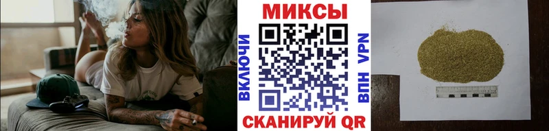 Бутират BDO Гаджиево