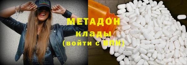 PSILOCYBIN Кинешма