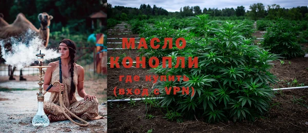 PSILOCYBIN Кинешма