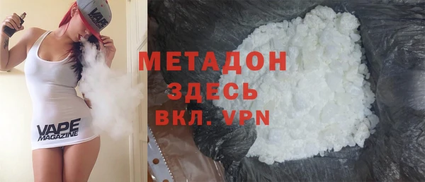 PSILOCYBIN Кинешма