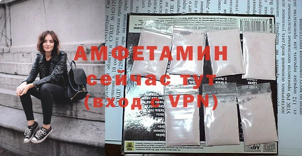 мяу мяу мука Киренск