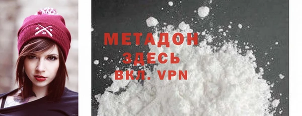 мяу мяу мука Киренск