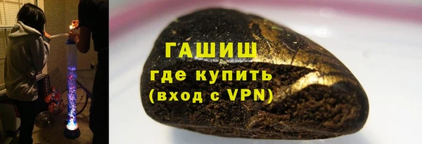 PSILOCYBIN Кинешма