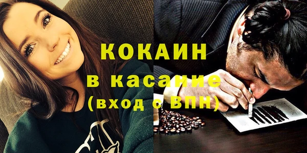 мяу мяу мука Киренск