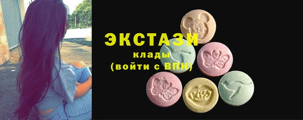 мяу мяу мука Киренск