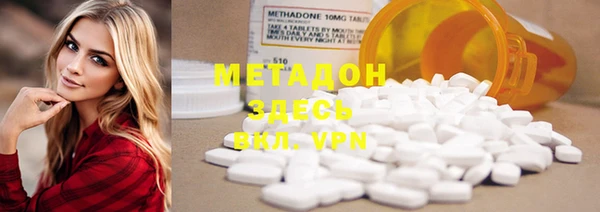 PSILOCYBIN Кинешма