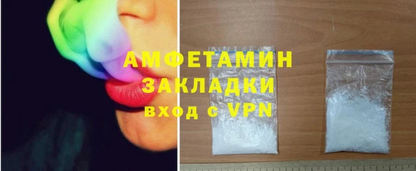 PSILOCYBIN Кинешма