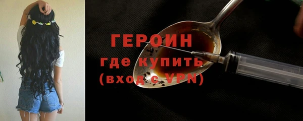 COCAINE Киреевск