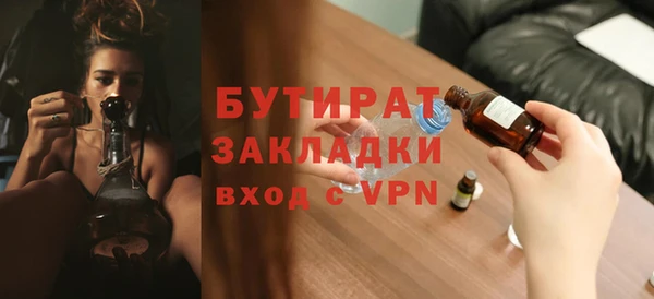 PSILOCYBIN Кинешма