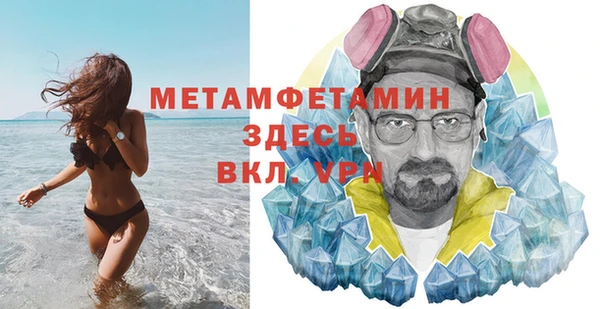 мяу мяу мука Киренск