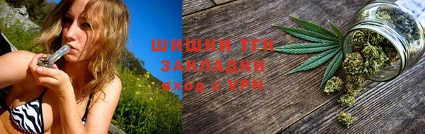 скорость Козельск