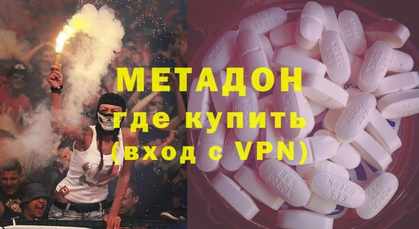 мяу мяу мука Киренск