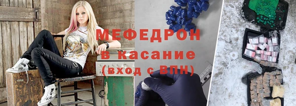 COCAINE Киреевск