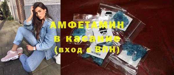 мяу мяу мука Киренск