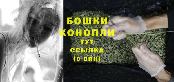COCAINE Киреевск