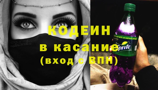 мяу мяу мука Киренск