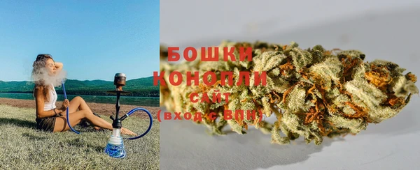 мяу мяу мука Киренск