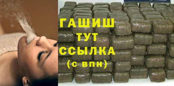 PSILOCYBIN Кинешма