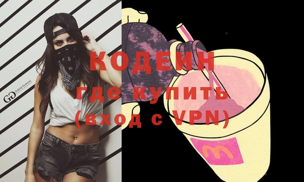 мяу мяу мука Киренск