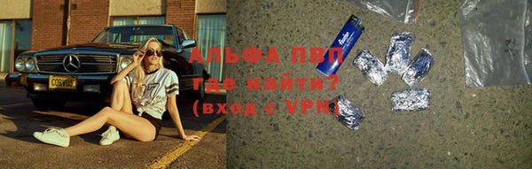 мяу мяу мука Киренск