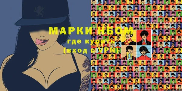 мяу мяу мука Киренск