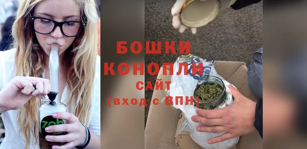 COCAINE Киреевск