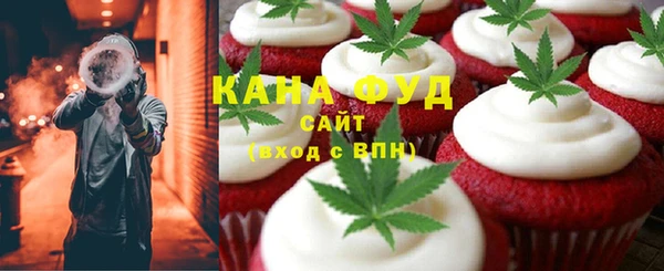 PSILOCYBIN Кинешма