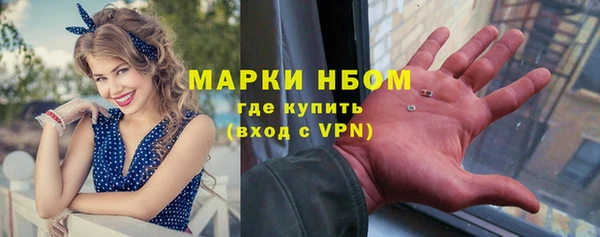 мяу мяу мука Киренск