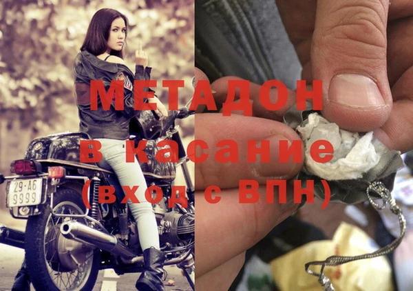 мяу мяу мука Киренск