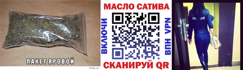 ТГК вейп с тгк Гаджиево